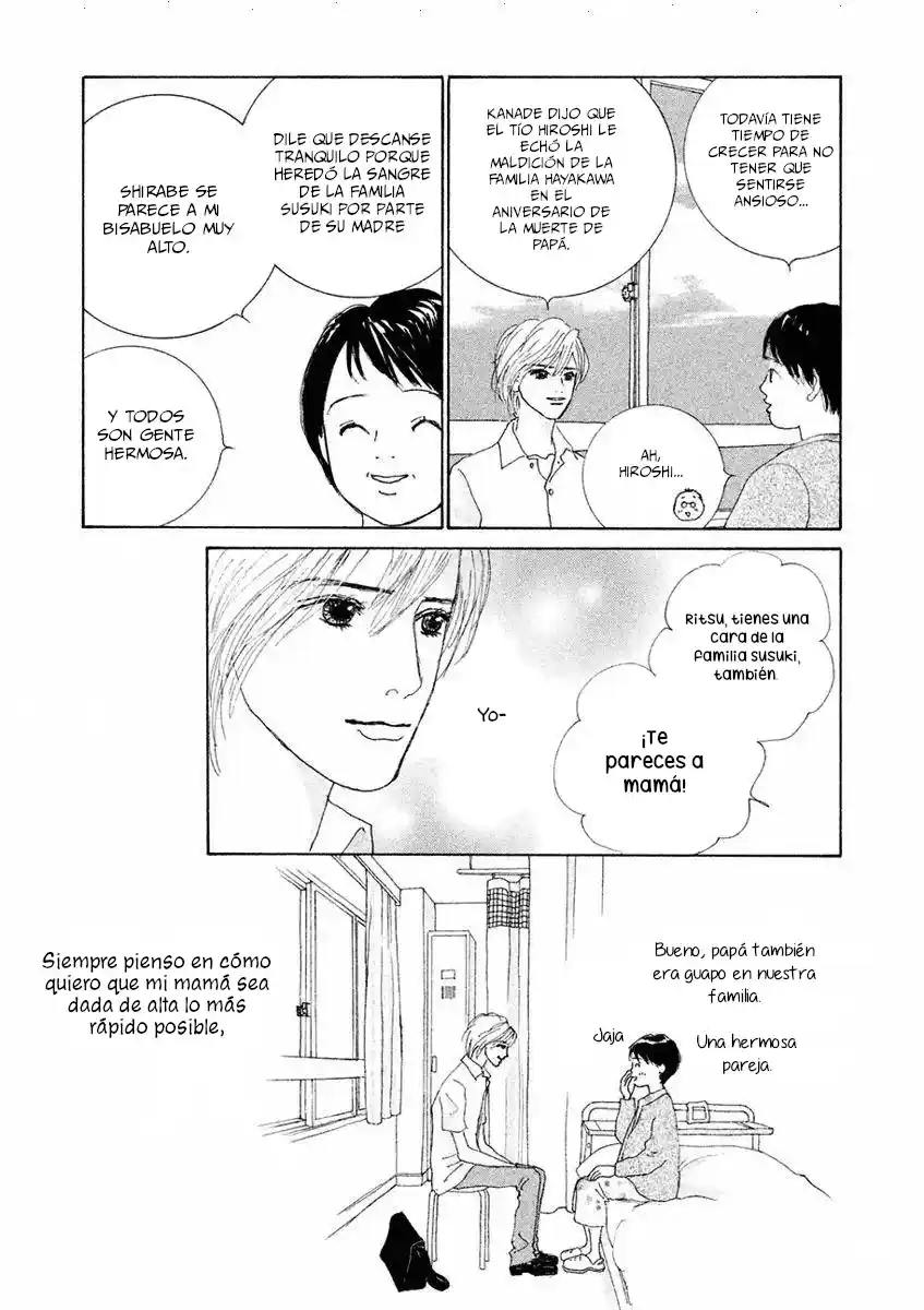Gin No Spoon capítulo 3, página 17