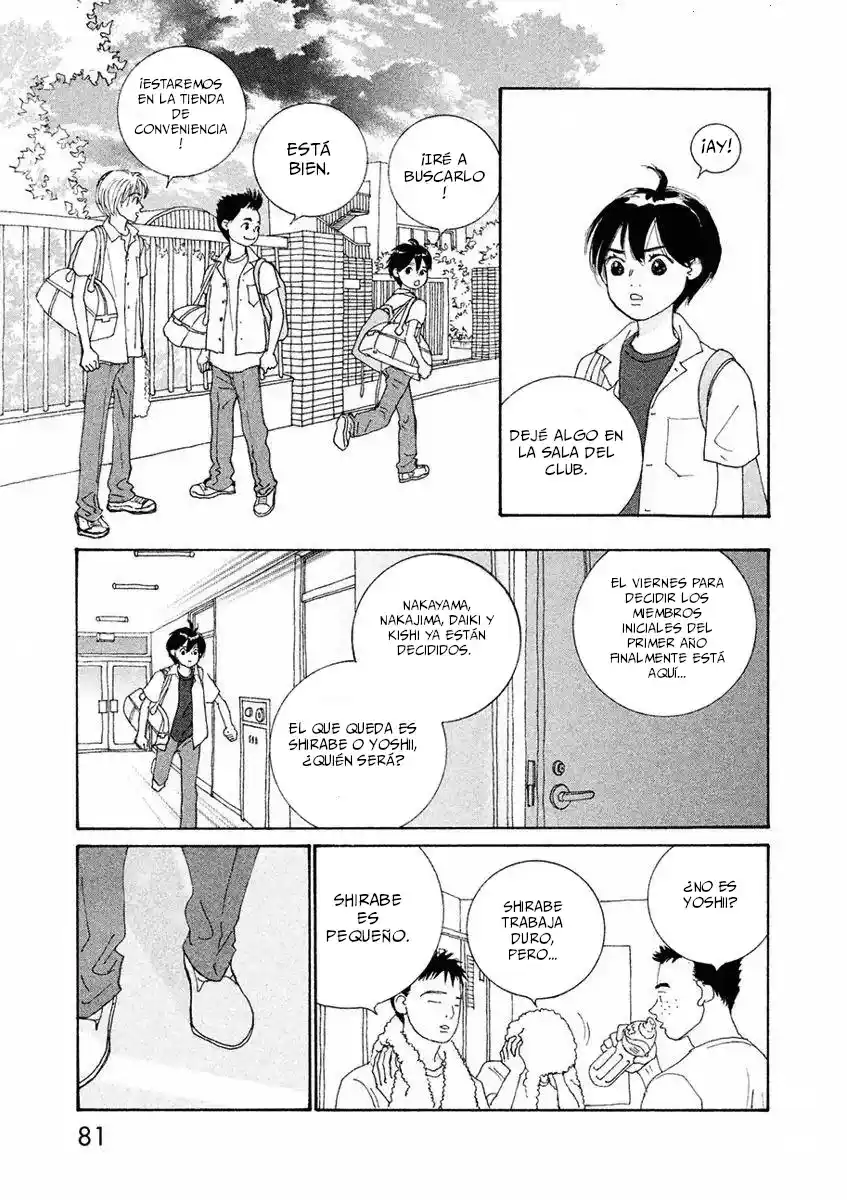 Gin No Spoon capítulo 3, página 19