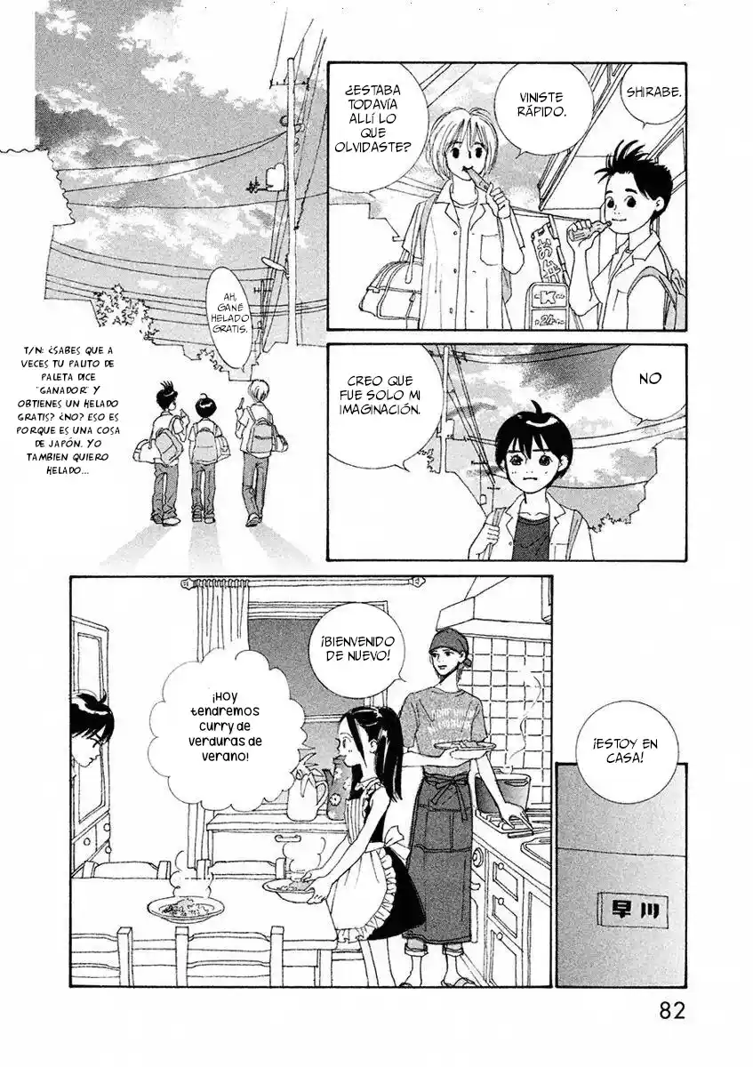 Gin No Spoon capítulo 3, página 20
