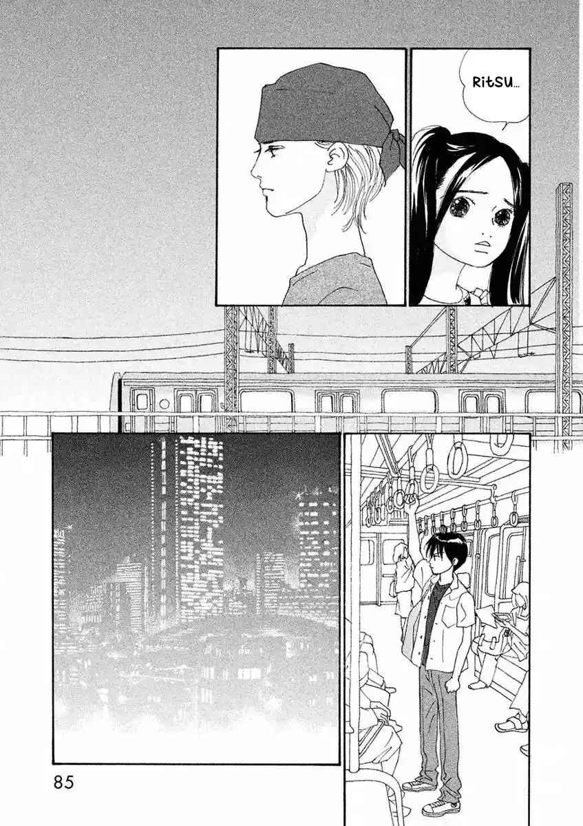 Gin No Spoon capítulo 3, página 23