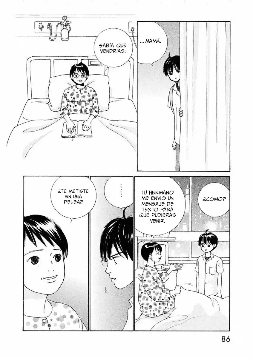 Gin No Spoon capítulo 3, página 24