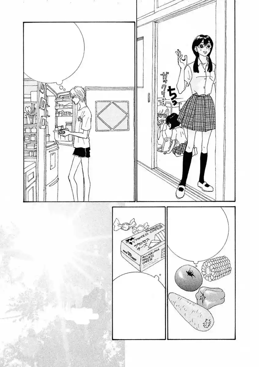 Gin No Spoon capítulo 3, página 31