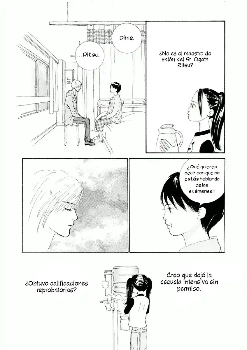 Gin No Spoon capítulo 4, página 14