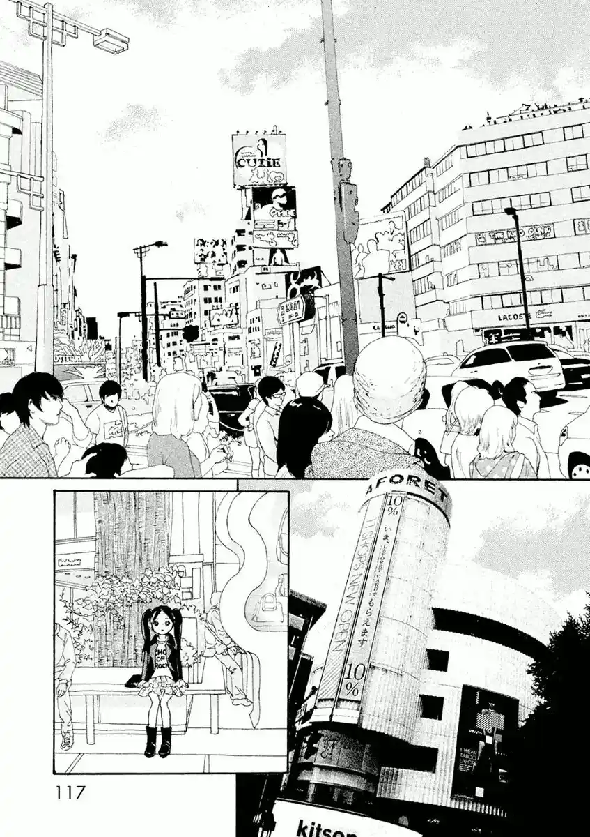 Gin No Spoon capítulo 4, página 23