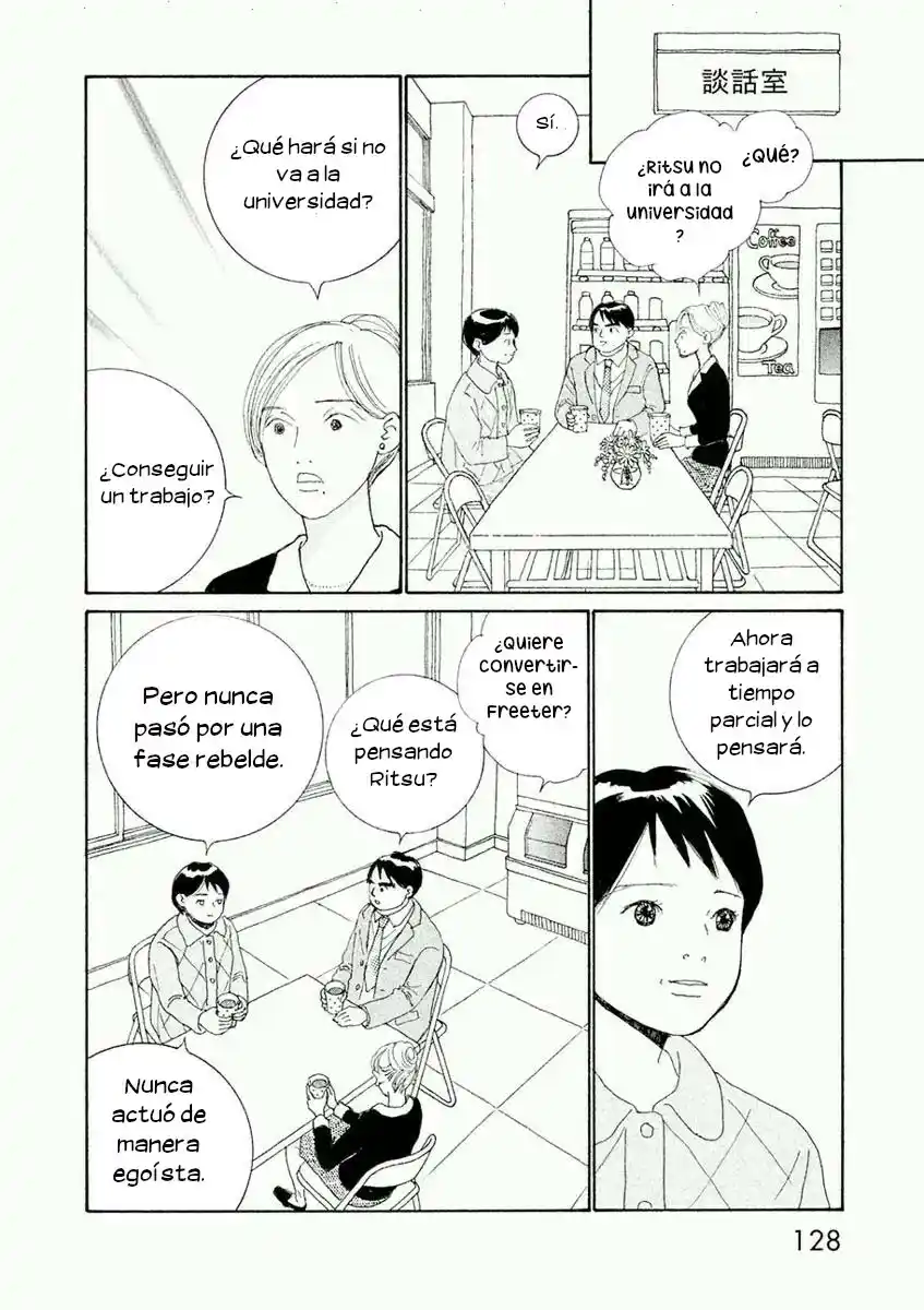 Gin No Spoon capítulo 5, página 4