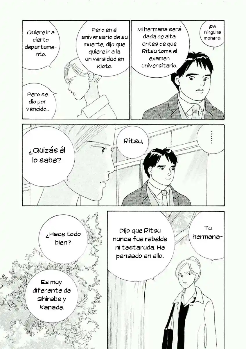 Gin No Spoon capítulo 5, página 7
