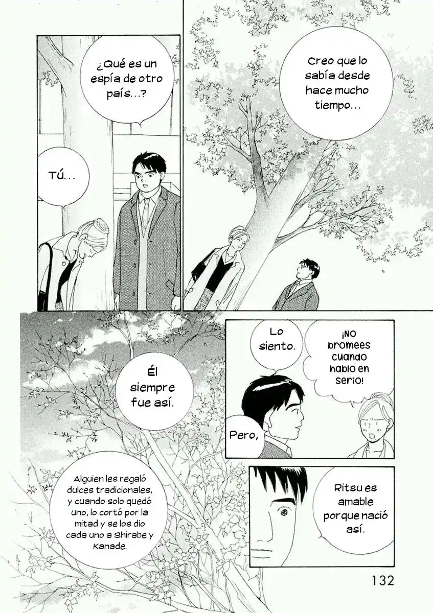 Gin No Spoon capítulo 5, página 8