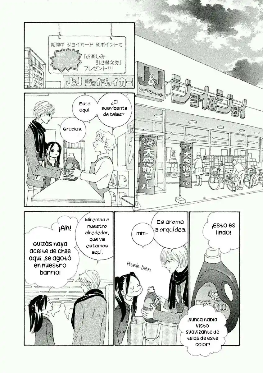 Gin No Spoon capítulo 5, página 16