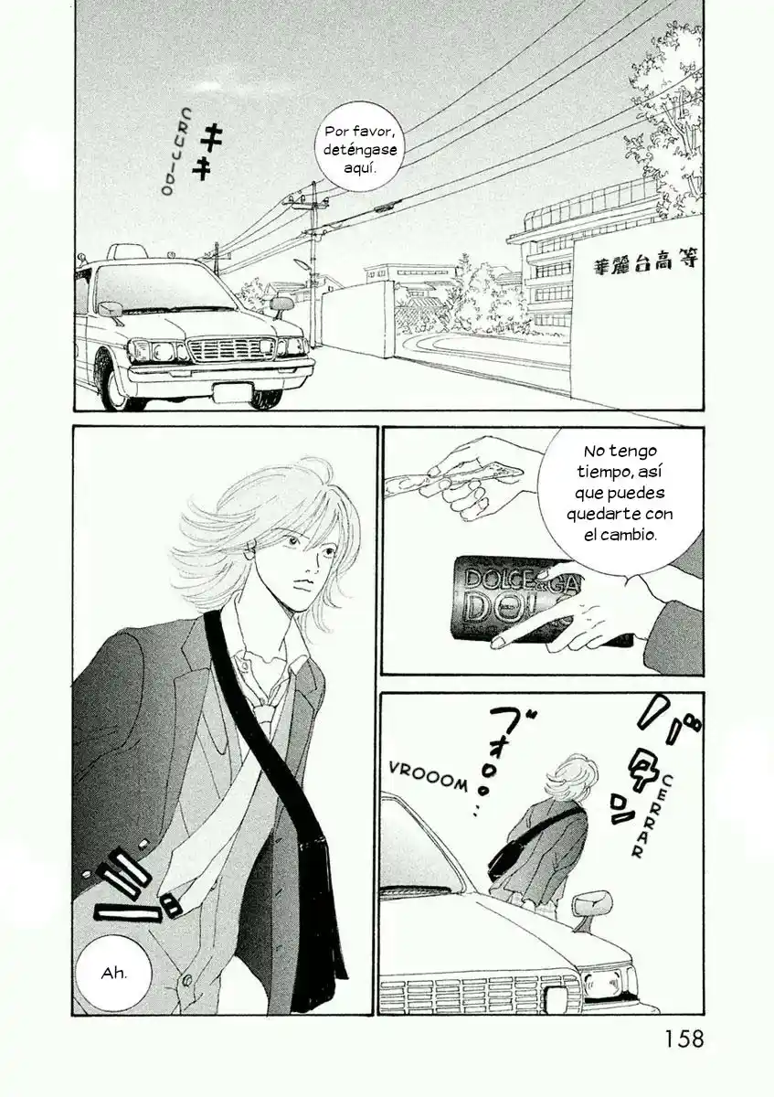 Gin No Spoon capítulo 6, página 4
