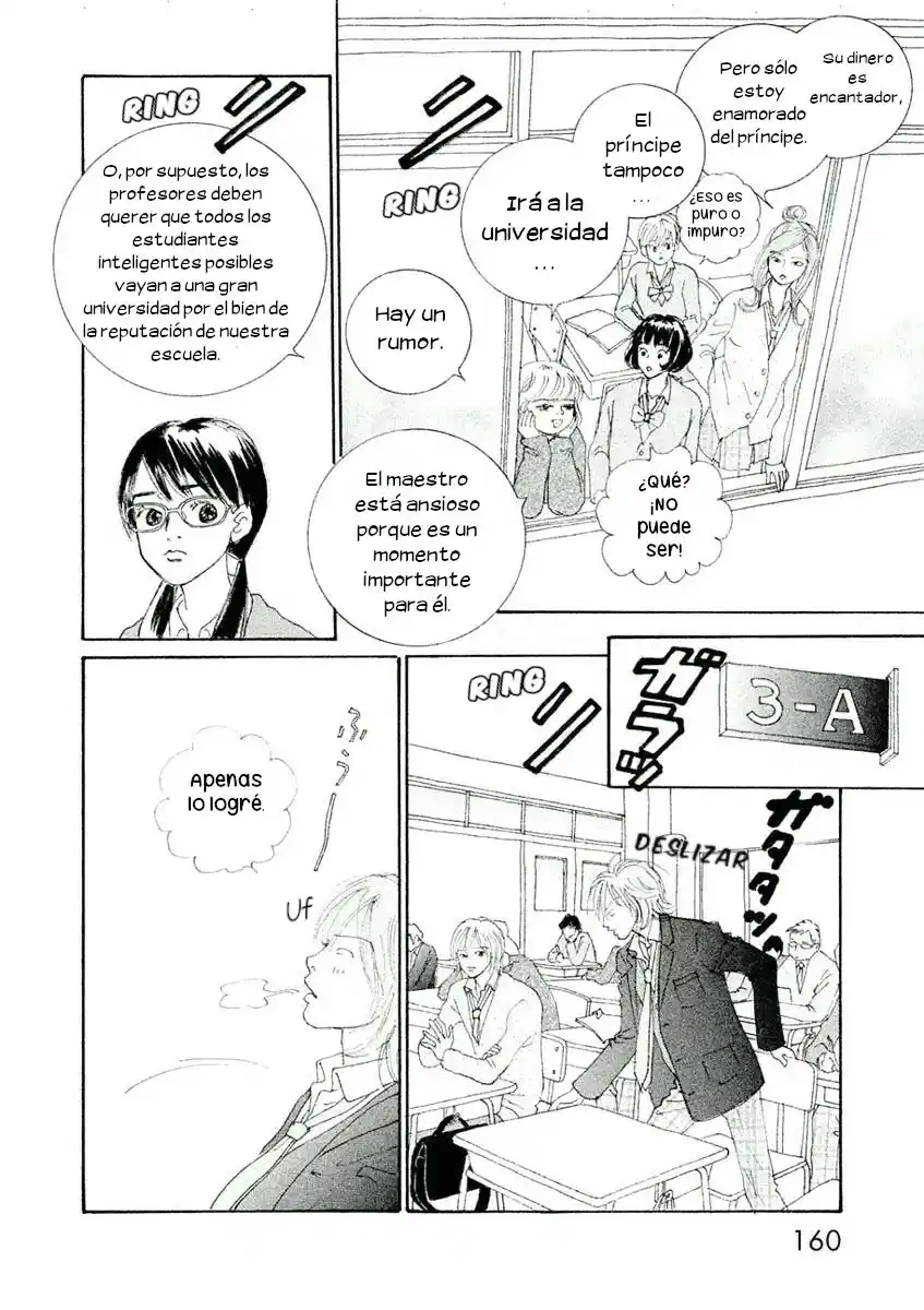 Gin No Spoon capítulo 6, página 6