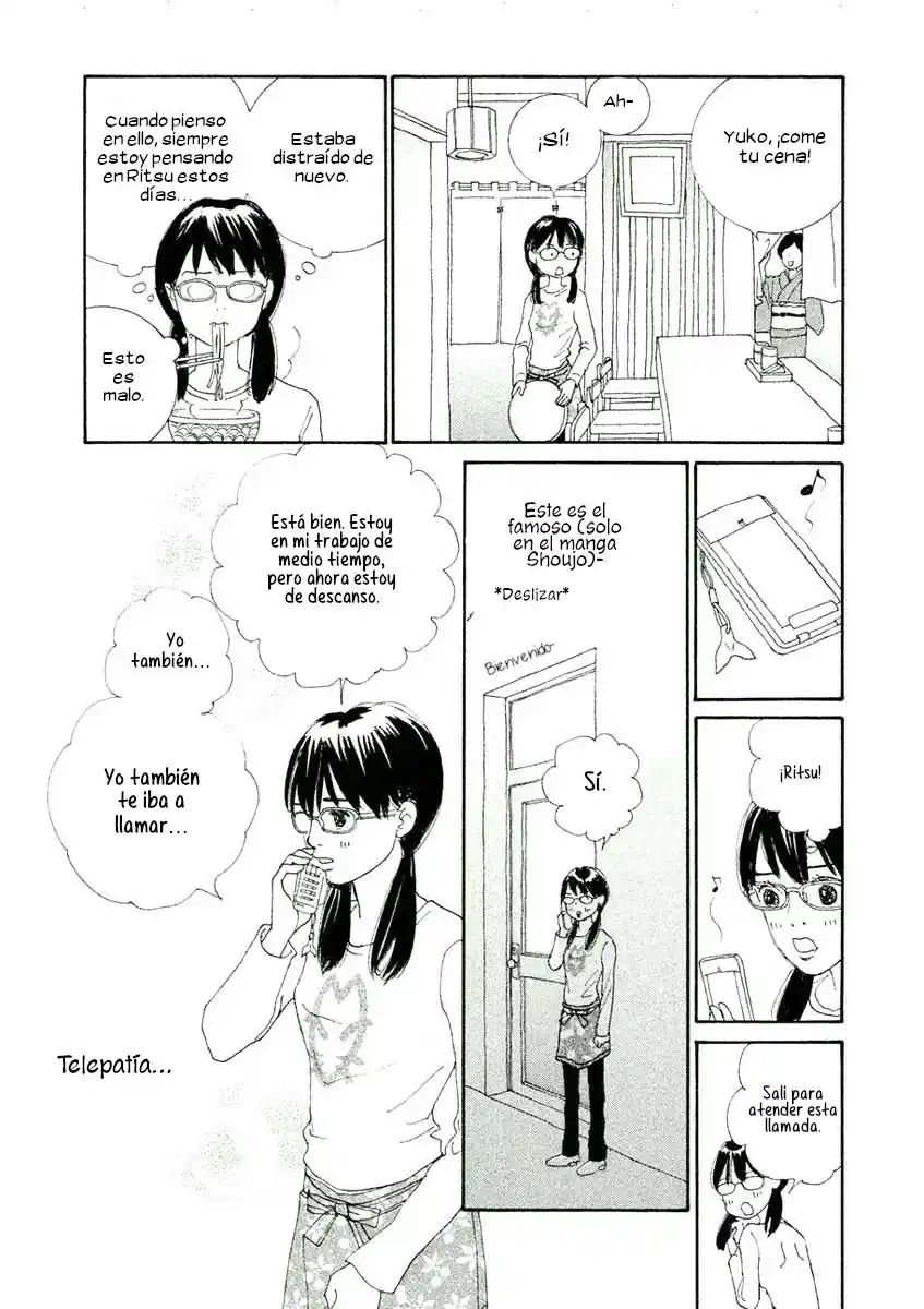 Gin No Spoon capítulo 6, página 17