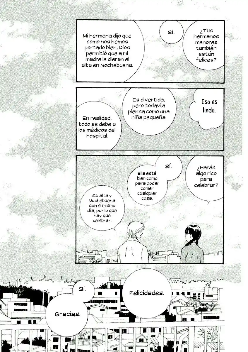 Gin No Spoon capítulo 7, página 12