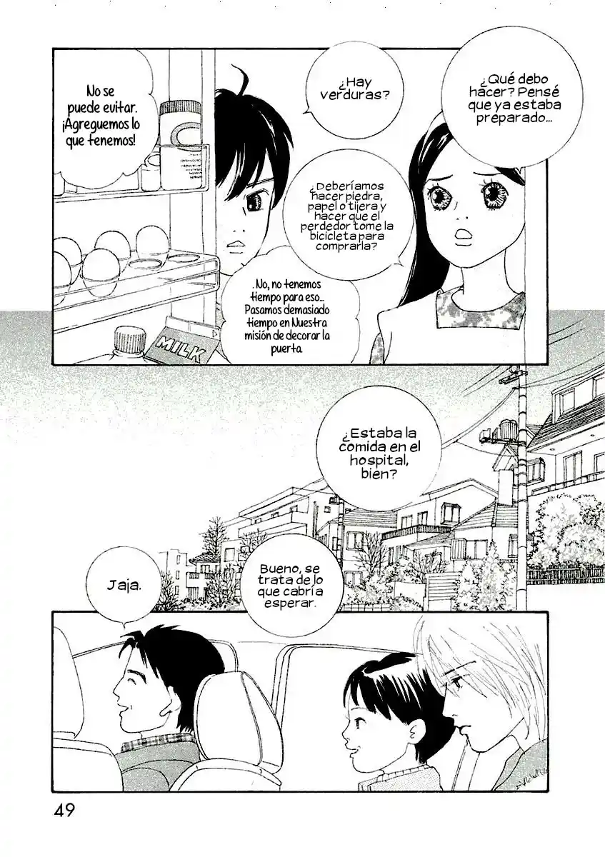 Gin No Spoon capítulo 8, página 16