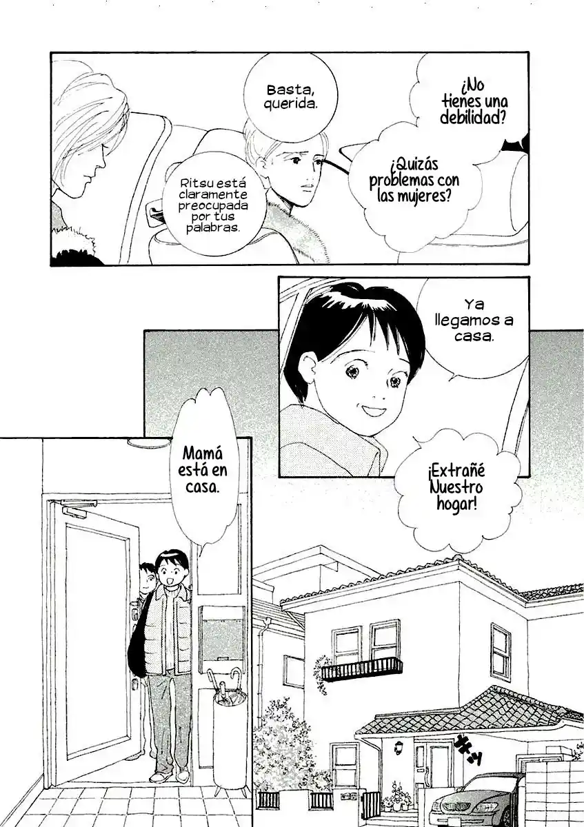 Gin No Spoon capítulo 8, página 18