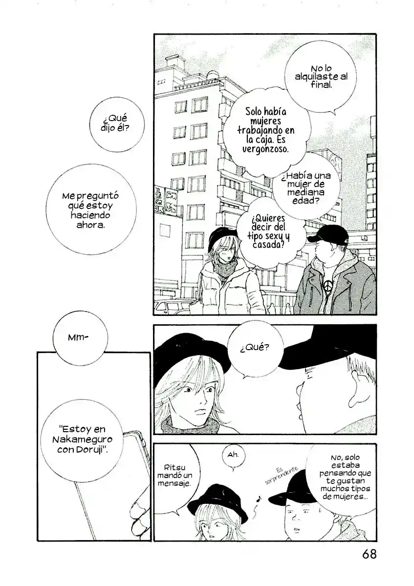 Gin No Spoon capítulo 9, página 6