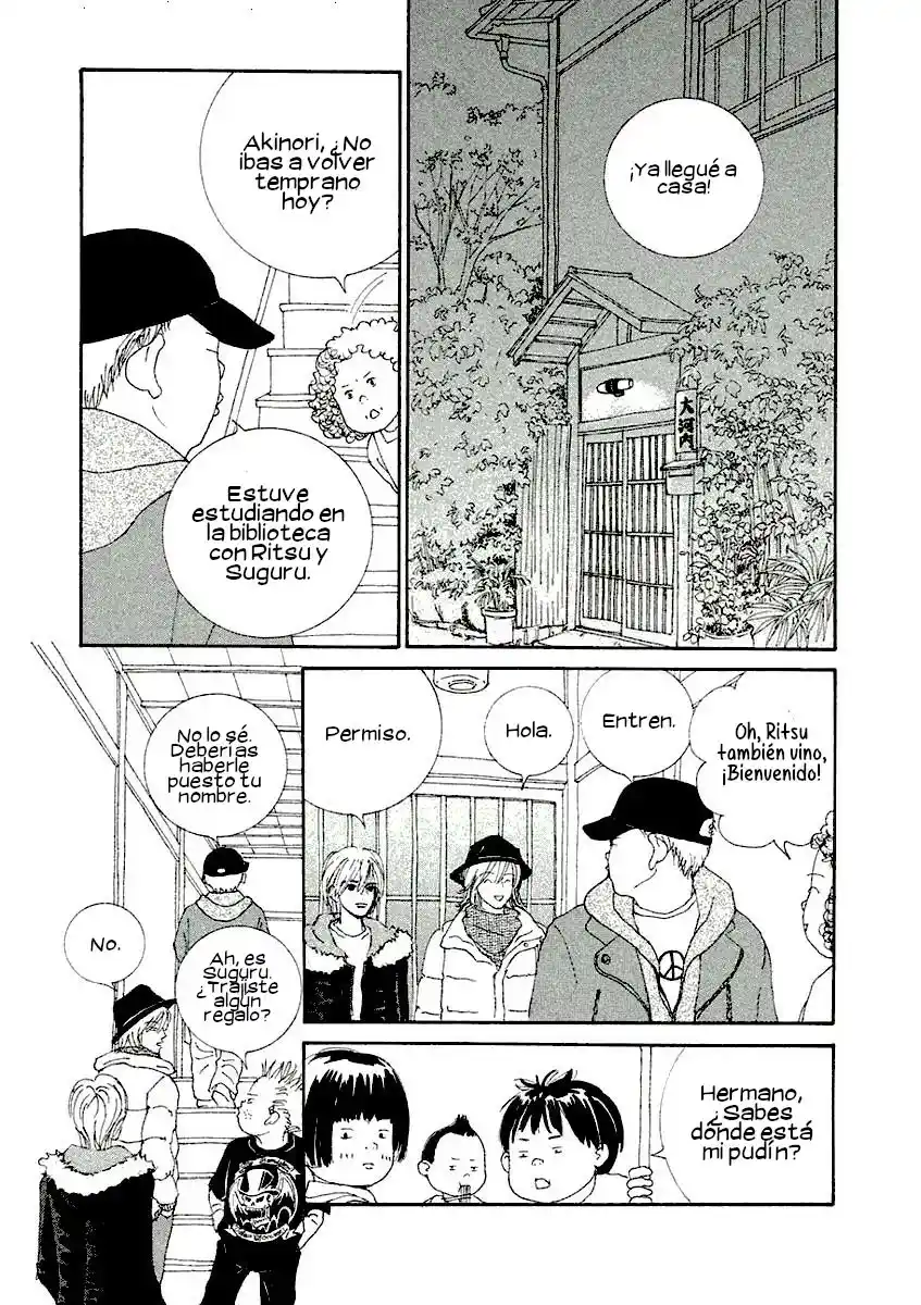 Gin No Spoon capítulo 9, página 15