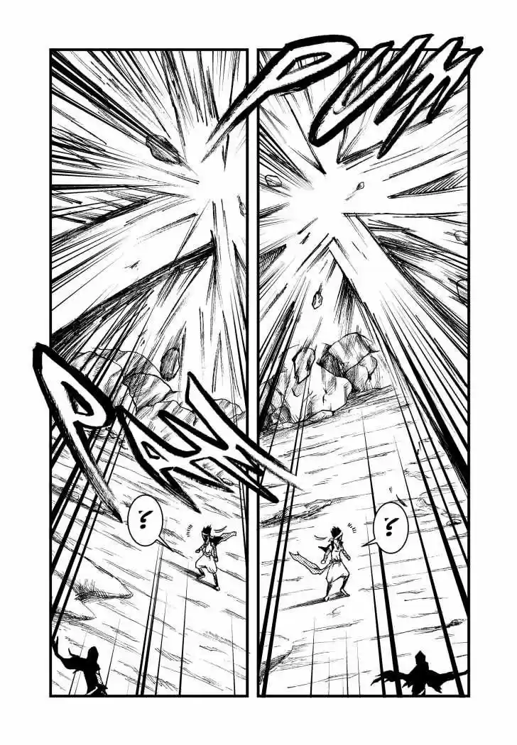 GINTAMA (Manga) capítulo 5, página 9