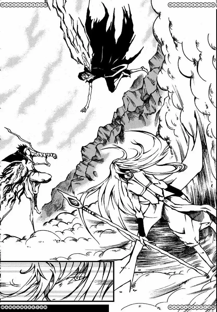 GINTAMA (Manga) capítulo 6, página 2