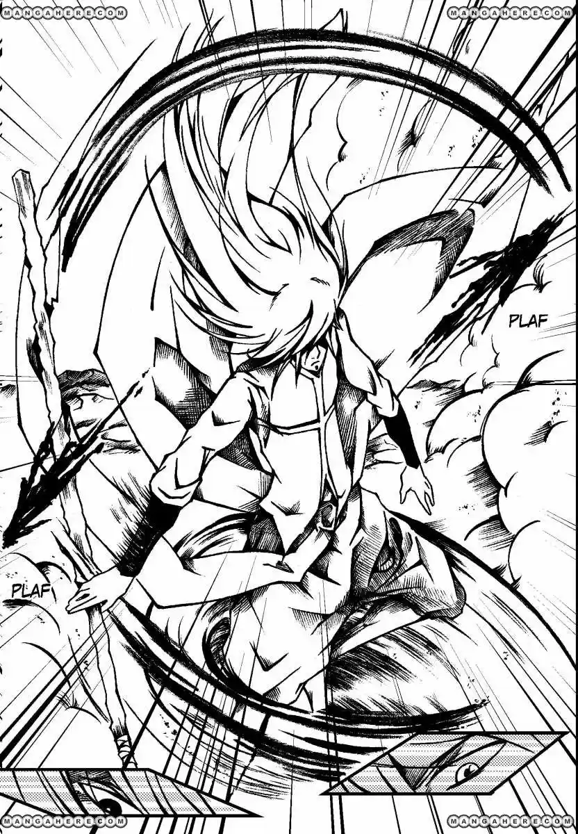 GINTAMA (Manga) capítulo 6, página 7