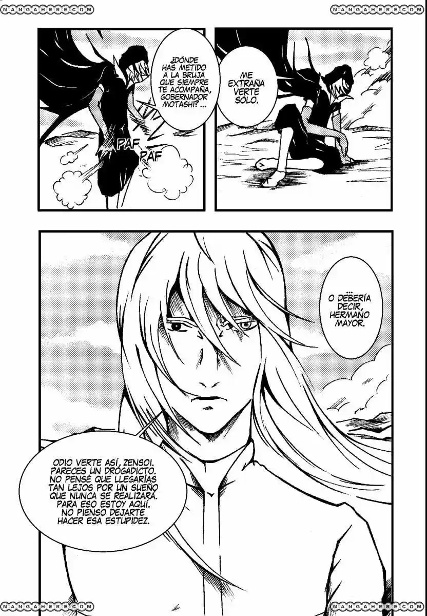 GINTAMA (Manga) capítulo 6, página 8