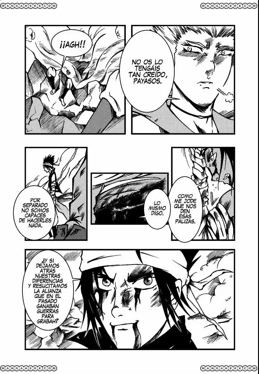 GINTAMA (Manga) capítulo 6, página 17