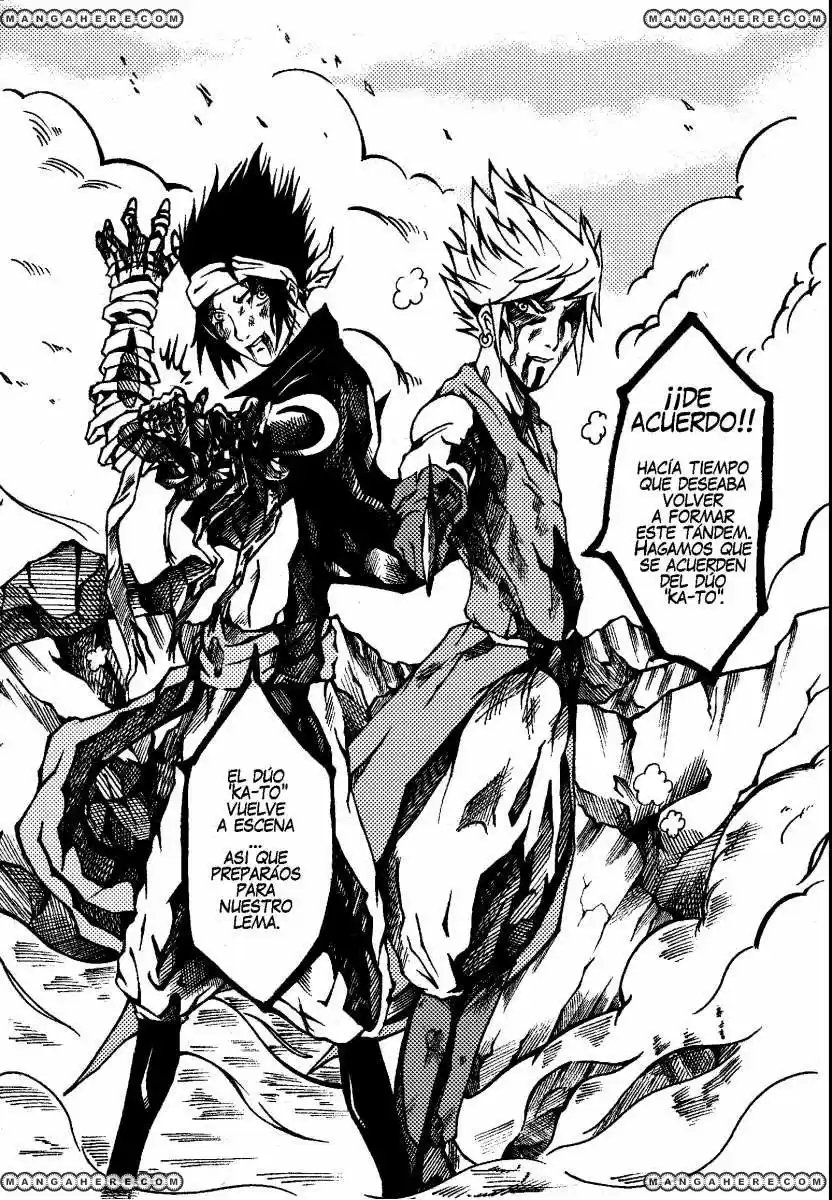 GINTAMA (Manga) capítulo 6, página 18