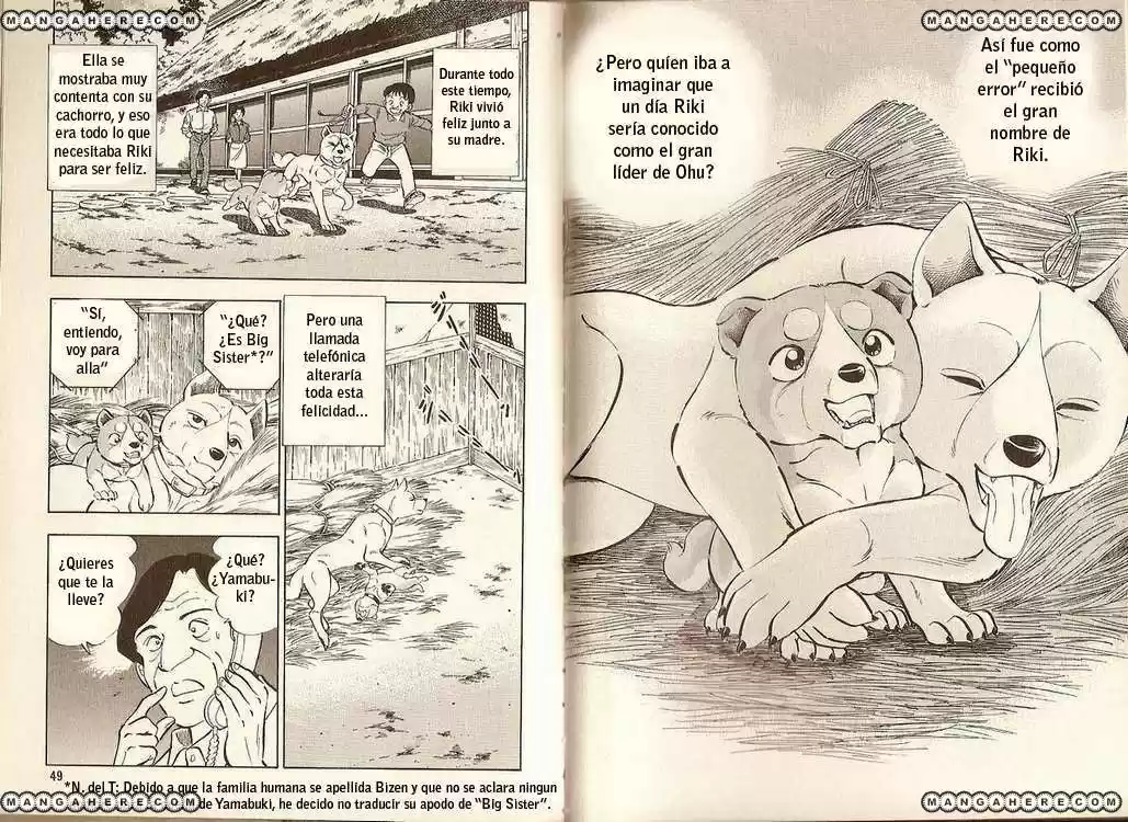 Ginga Densetsu Riki capítulo 2, página 2