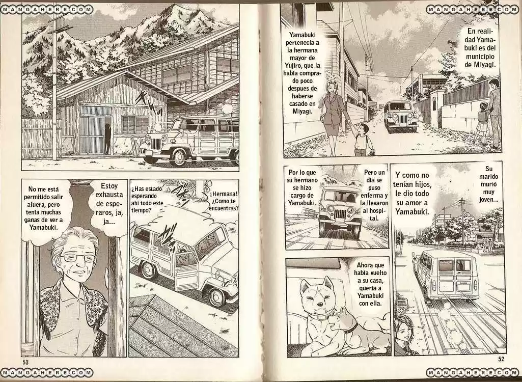 Ginga Densetsu Riki capítulo 2, página 4