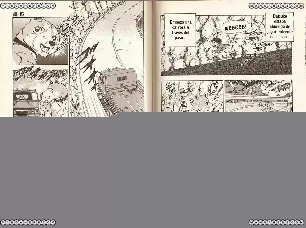 Ginga Densetsu Riki capítulo 3, página 13