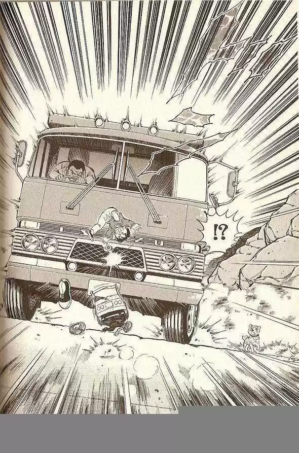 Ginga Densetsu Riki capítulo 3, página 15