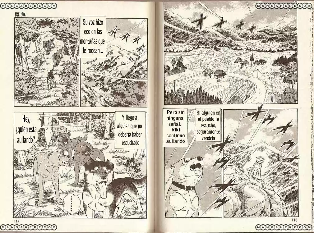 Ginga Densetsu Riki capítulo 4, página 6