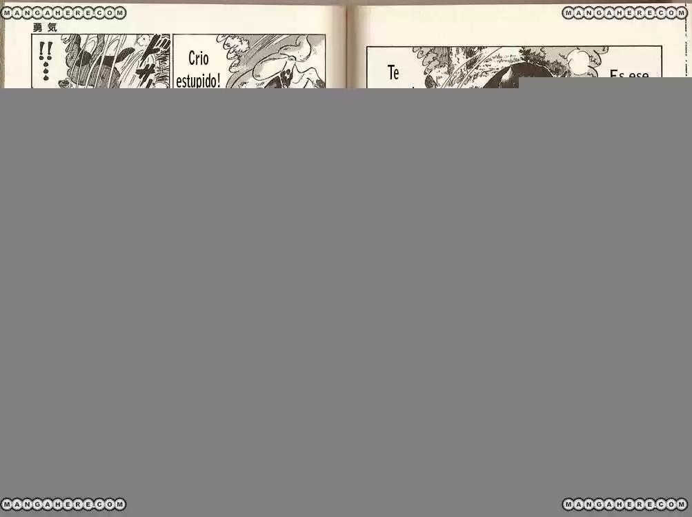 Ginga Densetsu Riki capítulo 4, página 10