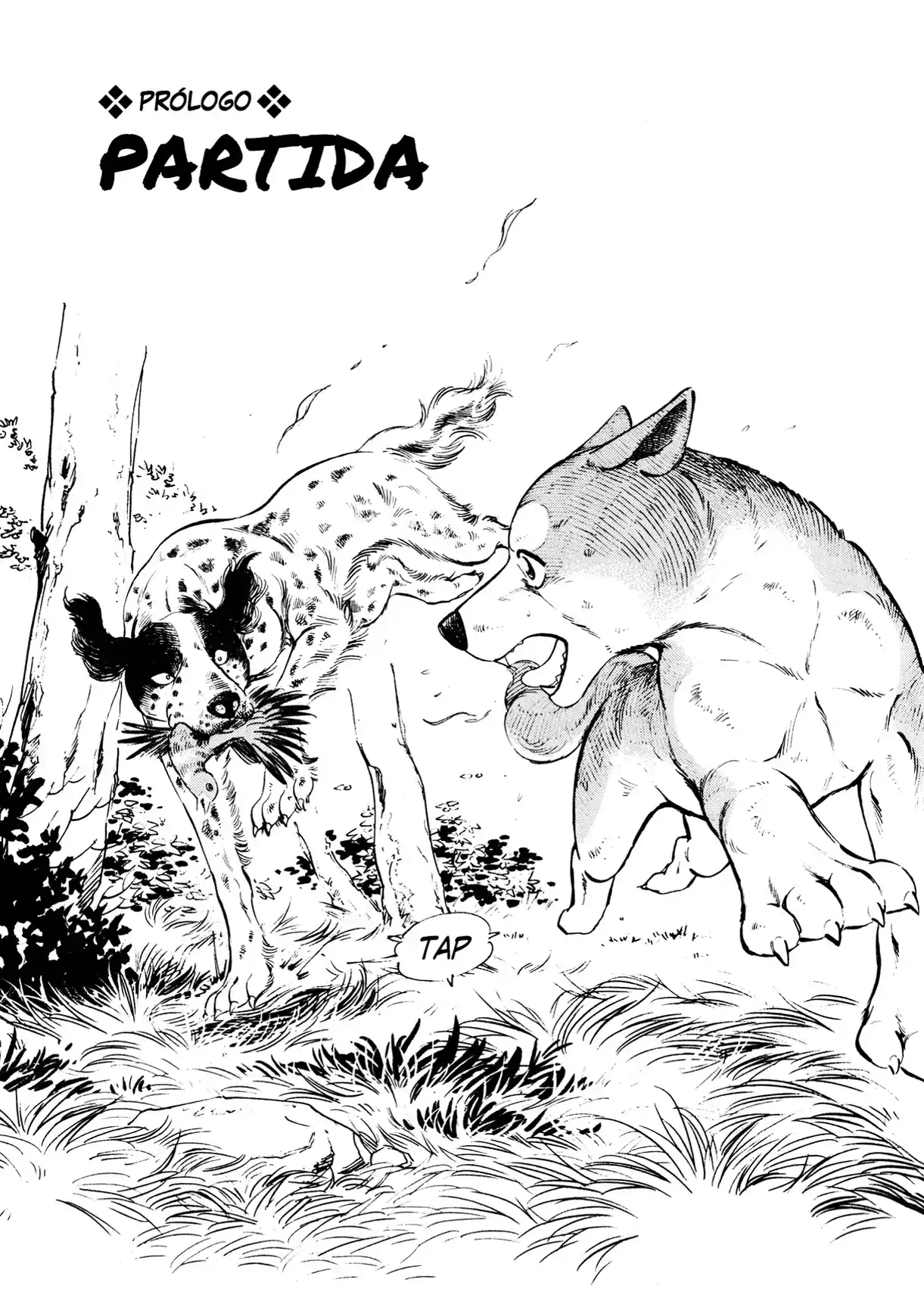 Ginga Densetsu Weed capítulo 0, página 4