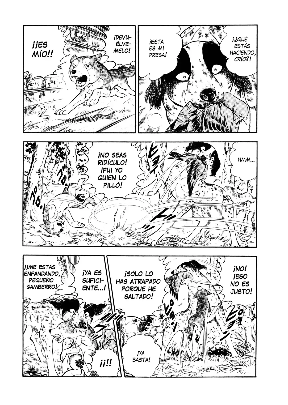 Ginga Densetsu Weed capítulo 0, página 5