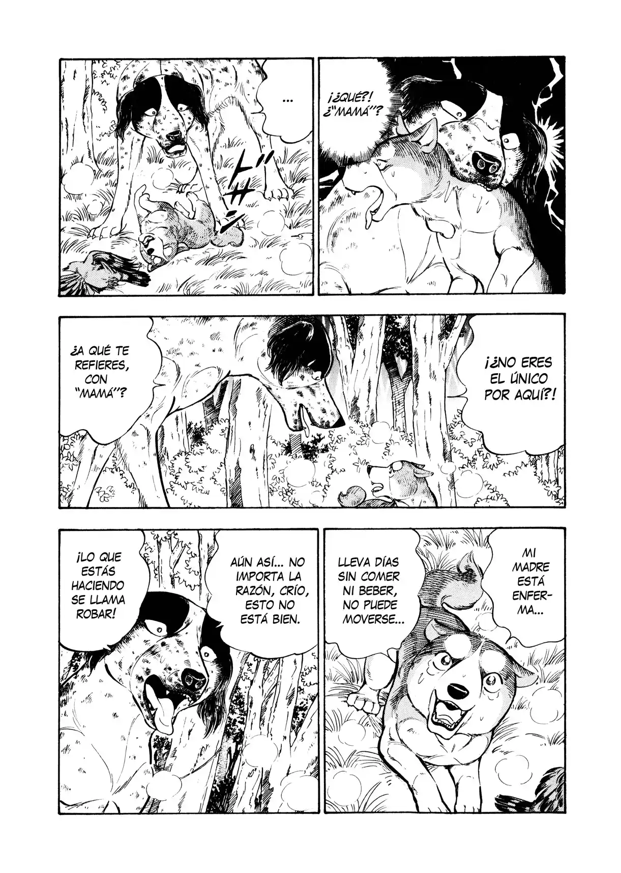 Ginga Densetsu Weed capítulo 0, página 8