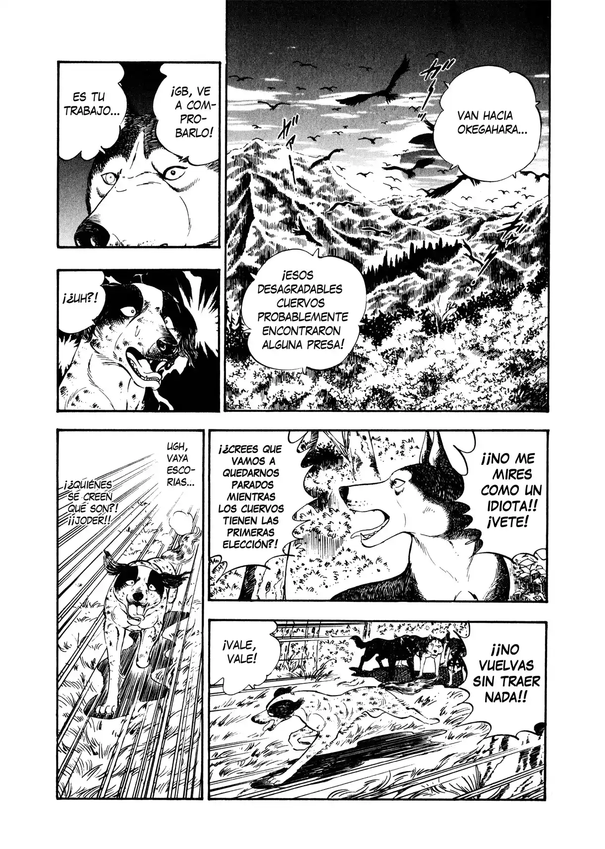 Ginga Densetsu Weed capítulo 0, página 14