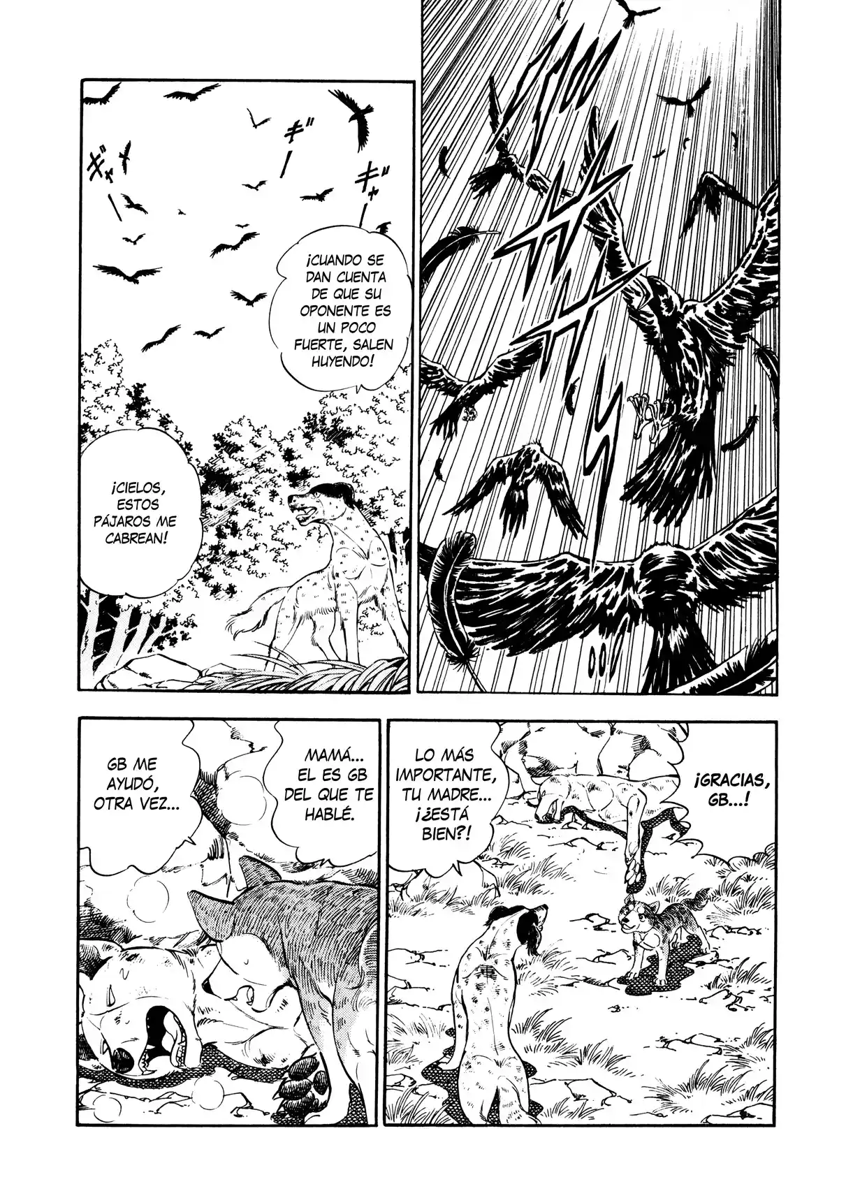 Ginga Densetsu Weed capítulo 0, página 18