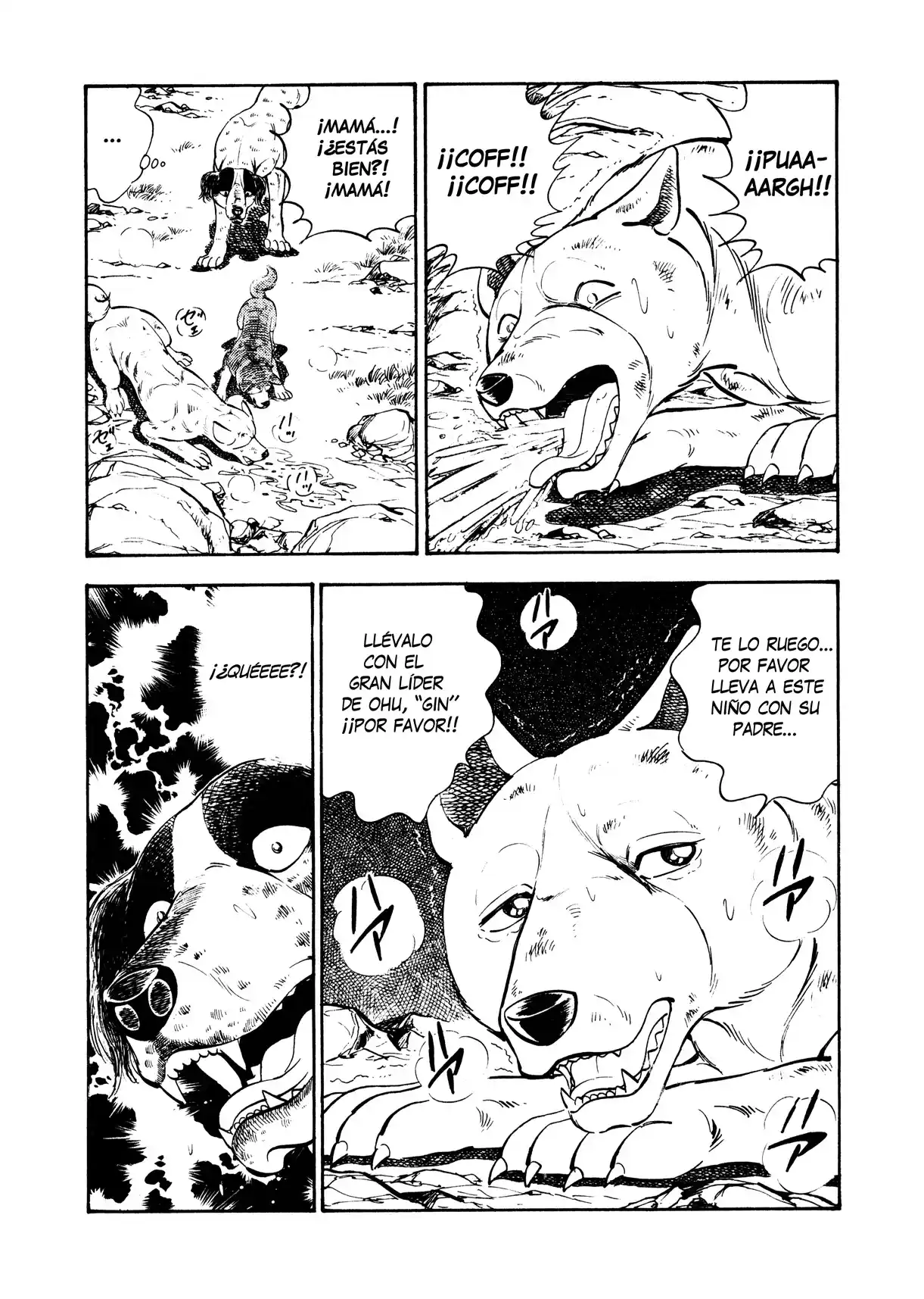Ginga Densetsu Weed capítulo 0, página 20