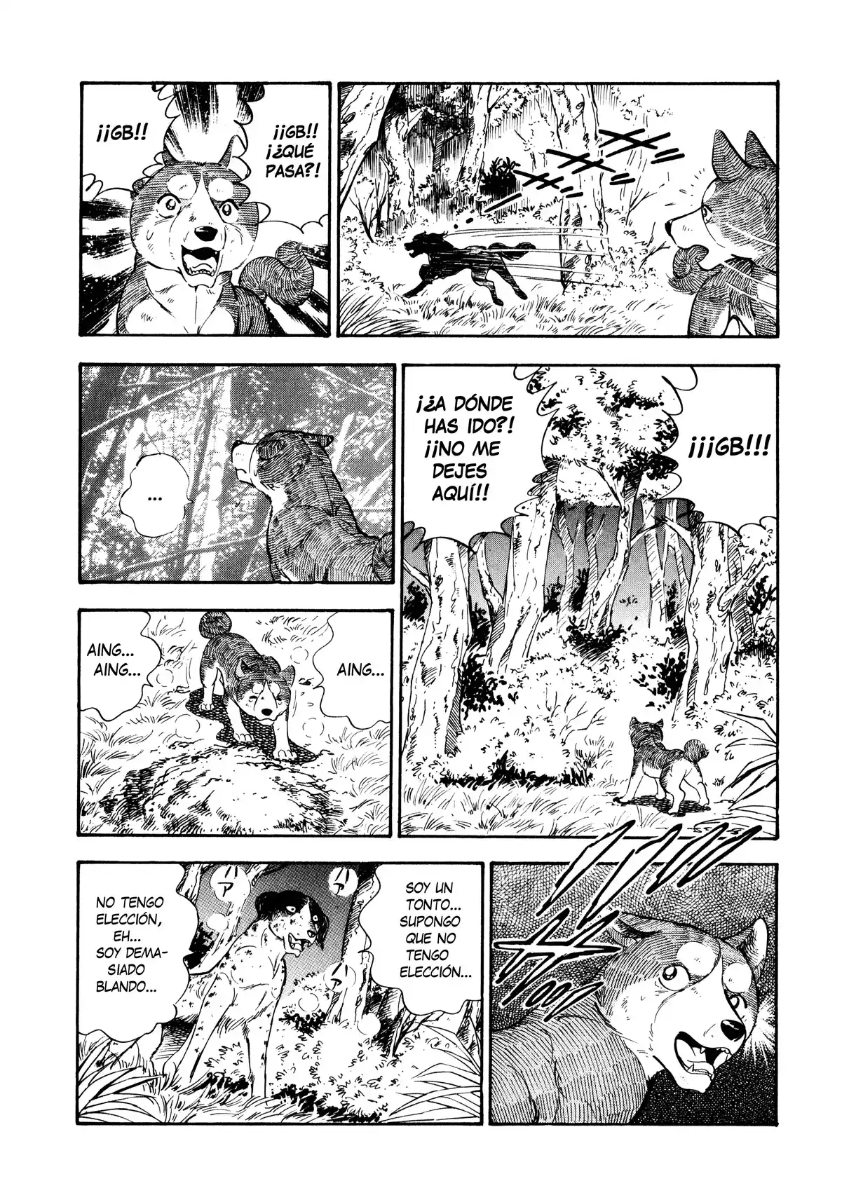 Ginga Densetsu Weed capítulo 0, página 24