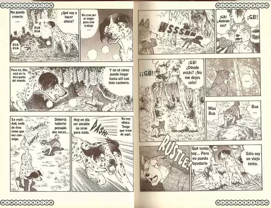 Ginga Densetsu Weed capítulo 1, página 13