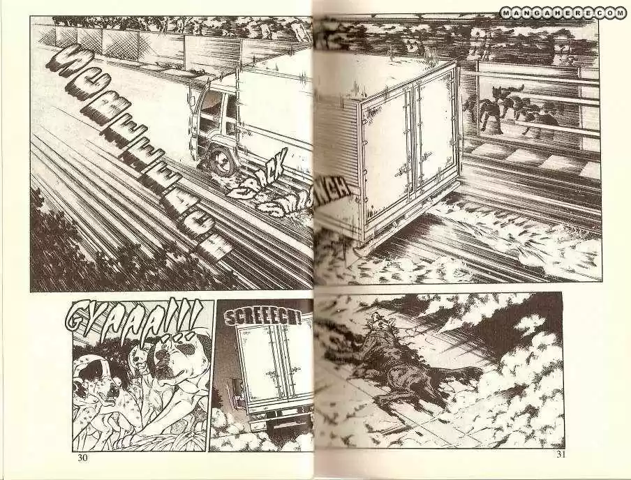 Ginga Densetsu Weed capítulo 13, página 4