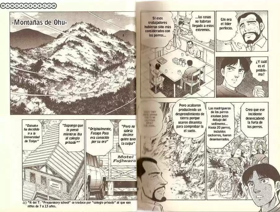 Ginga Densetsu Weed capítulo 13, página 9