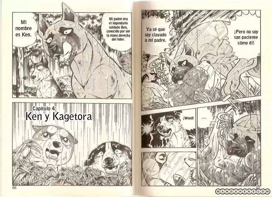 Ginga Densetsu Weed capítulo 15, página 2