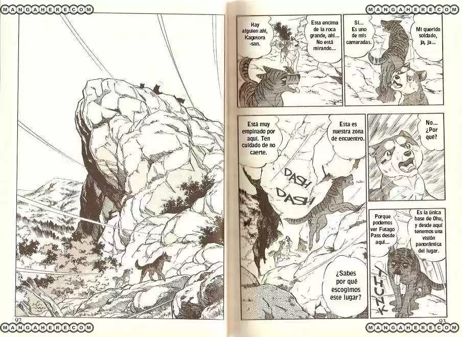 Ginga Densetsu Weed capítulo 16, página 5
