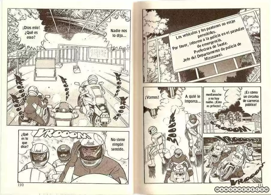 Ginga Densetsu Weed capítulo 17, página 4