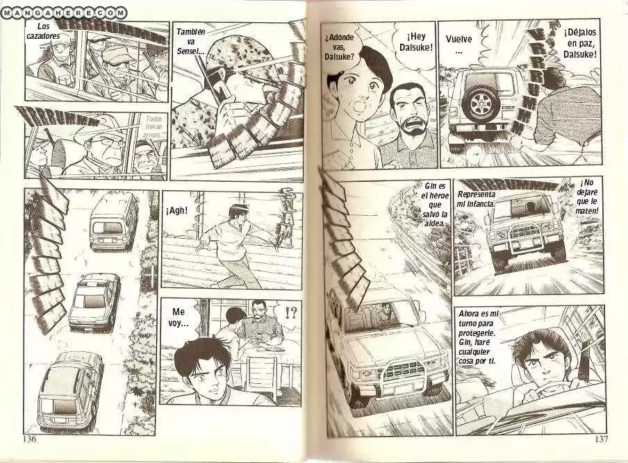 Ginga Densetsu Weed capítulo 18, página 7