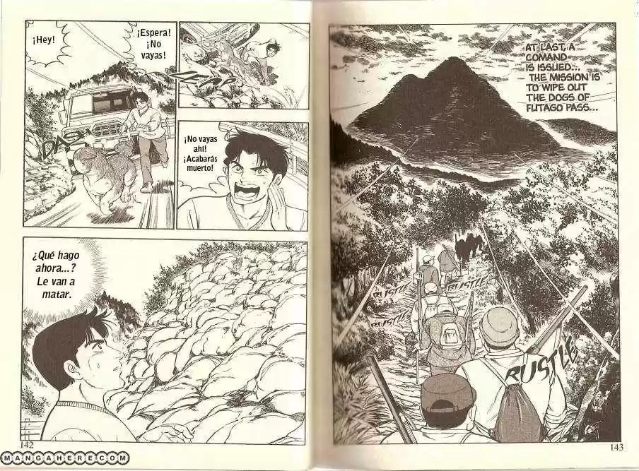 Ginga Densetsu Weed capítulo 18, página 10