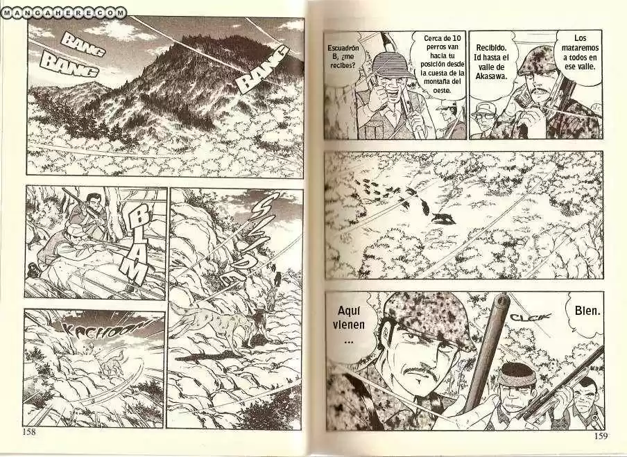 Ginga Densetsu Weed capítulo 19, página 8