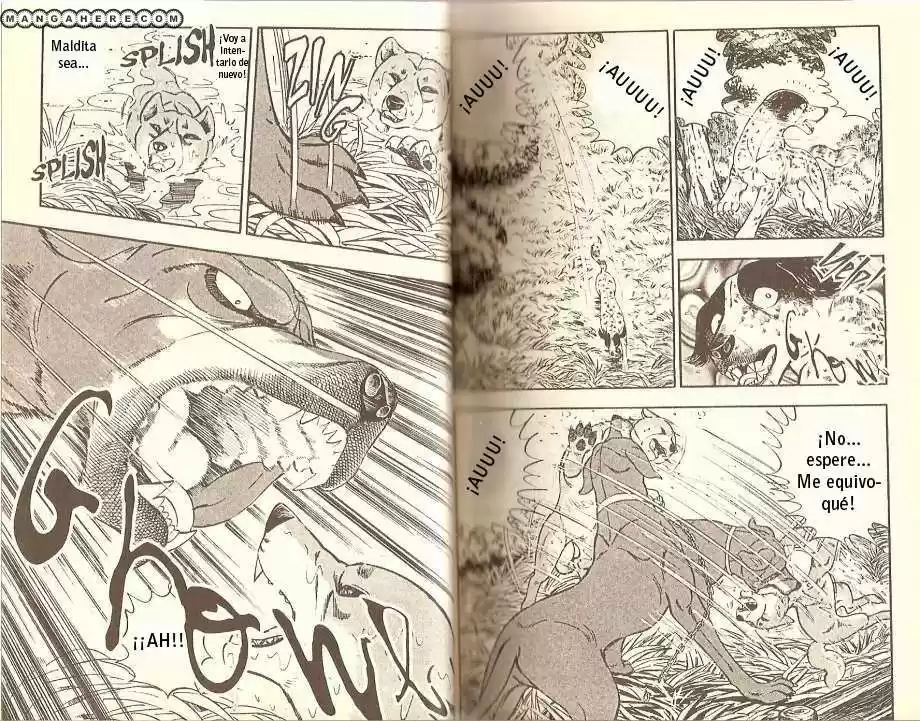 Ginga Densetsu Weed capítulo 3, página 5