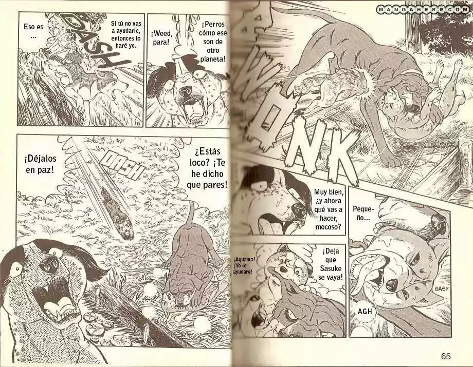 Ginga Densetsu Weed capítulo 3, página 7